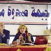 أعضاء «صحوة مصر» فى مؤتمر انتخابى سابق «صورة أرشيفية»