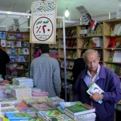 خصومات على أسعار الكتب واجه بها المعرض الركود فى المبيعات