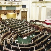 قاعة مجلس النواب.. صورة أرشيفية