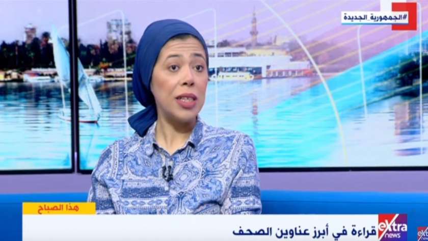 الكاتبة الصحفية شيماء البرديني