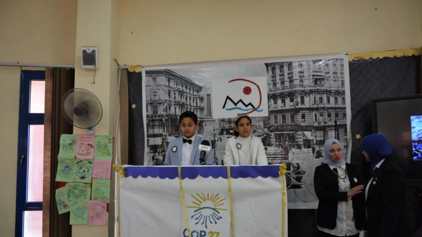 طلاب المدارس المصرية اليابانية يشاركون في نموذج محاكاة لمؤتمر المناخ COP27