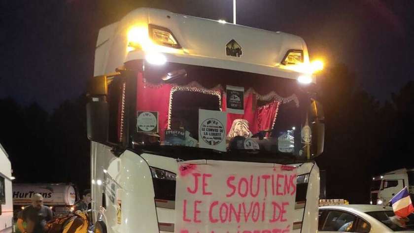 تظاهرات ضد إجراءات كورونا فى فرنسا