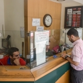 توقعات بتراجع التحويلات النقدية من العاملين المصريين بالخارج - أرشيفية
