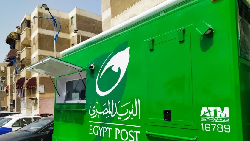 أحد مكاتب البريد المصري المتنقلة