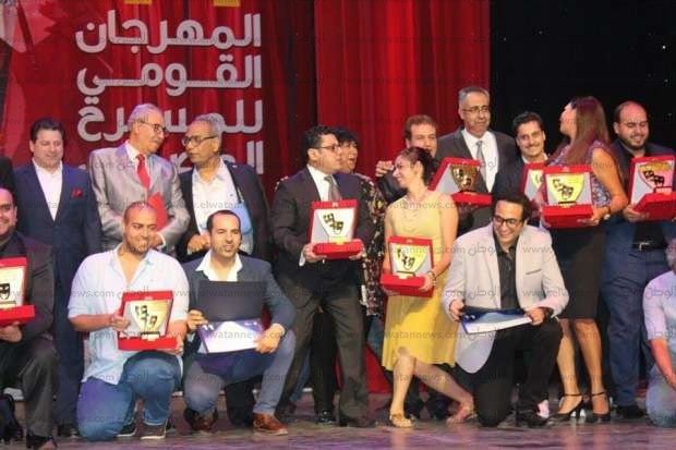 بالصور| أسماء الفائزين في الدورة 11 لمهرجان القومي للمسرح