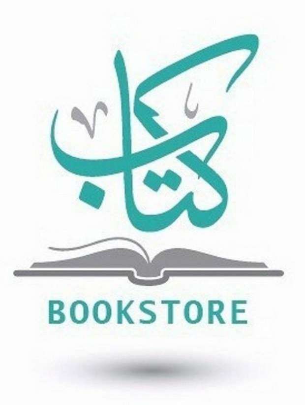 بالصور| "استعارة الكتب".. حلم "وئام" على أرض فيصل "عرفان بفضل القراءة"