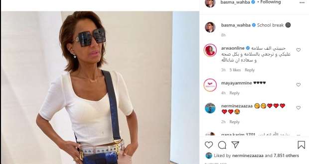 الإعلامية المصرية بسمة وهبة تفقد وزنها بسبب مرض نادر
