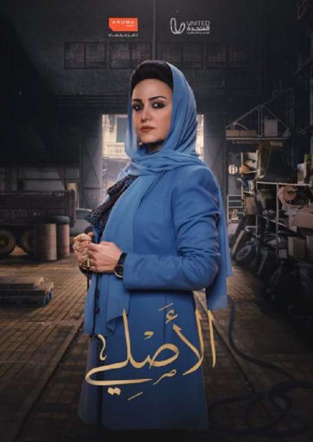 قبل مسلسل ظلم المصطبة.. 3 أعمال ظهرت خلالها ريهام عبدالغفور بالحجاب - التقرير