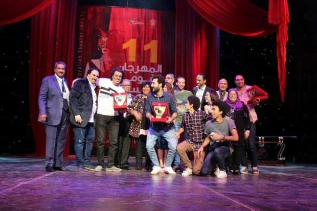 بالصور| أسماء الفائزين في الدورة 11 لمهرجان القومي للمسرح