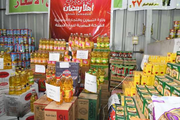 أسعار السلع الغذائية بمعرض أهلا رمضان 2024 في المحافظات - أي خدمة - الوطن