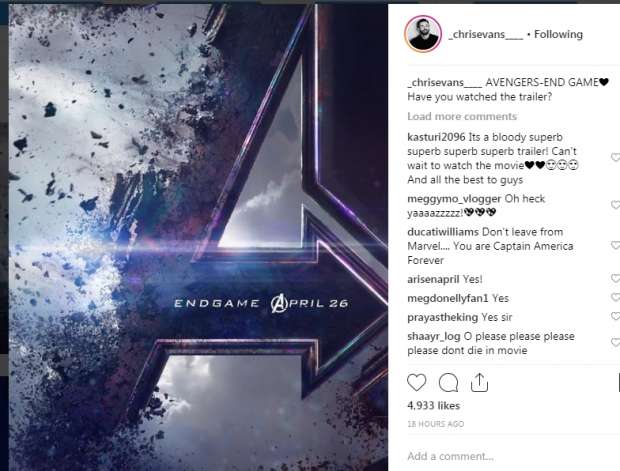 صدمة بسبب فيلم "Avengers 4" ومارفل تحدد موعد عرضه