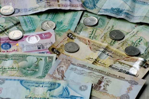 أسعار العملات اليوم الثلاثاء 2 7 2019 في مصر أي خدمة الوطن