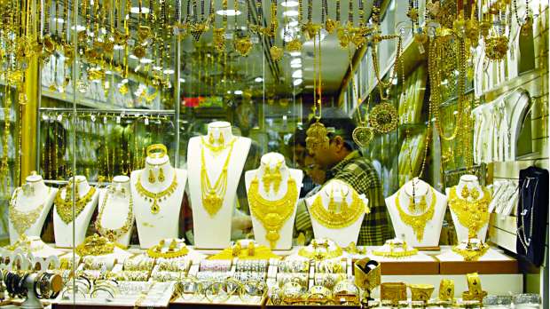 أسعار الذهب اليوم الأربعاء 8 1 2020 في مصر أي خدمة الوطن