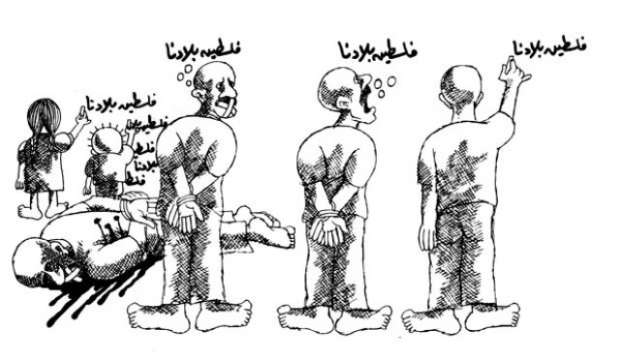 "حنظلة".. قصة وطن مُغتصب