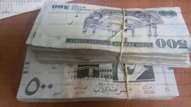 سعر الريال السعودي اليوم السبت 2 11 2019 في مصر أي خدمة الوطن