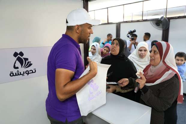 «القومي للمرأة» ينظم محاكاة لـ«تحويشة في بنك» بقرى كفر الشيخ (صور) - التقرير