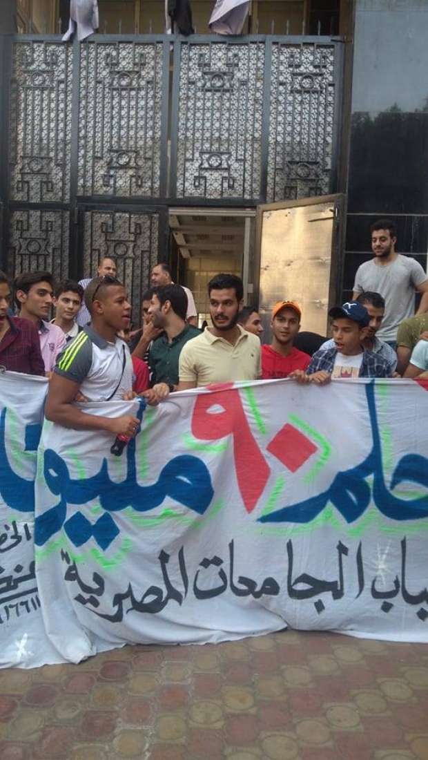 بالصور| جمعية شبابية تقدم 500 تذكرة مجانية لحضور مبارة مصر والكونغو