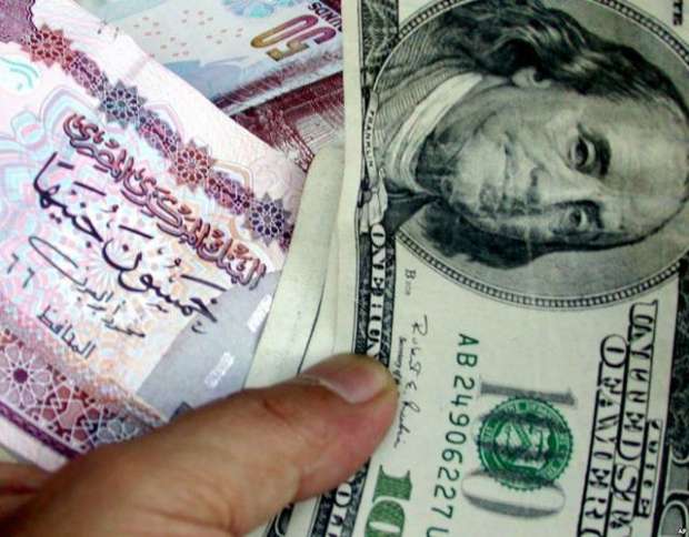 سعر الدولار مقابل الجنيه المصرى بنك مصر
