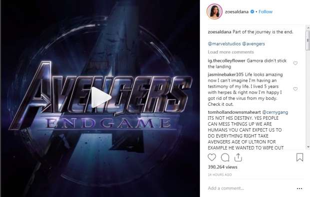 صدمة بسبب فيلم "Avengers 4" ومارفل تحدد موعد عرضه