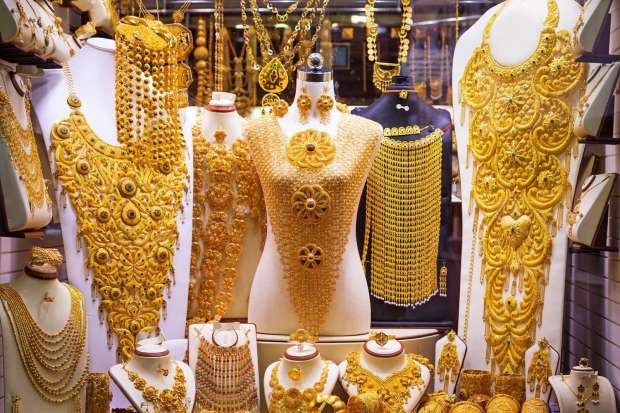 جرام مصر سعر الذهب في أسعار الذهب