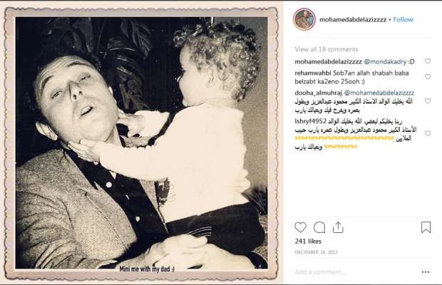 تزامنا مع ذكرى رحيله الثانية.. صور جمعت محمود عبدالعزيز وأبناءه