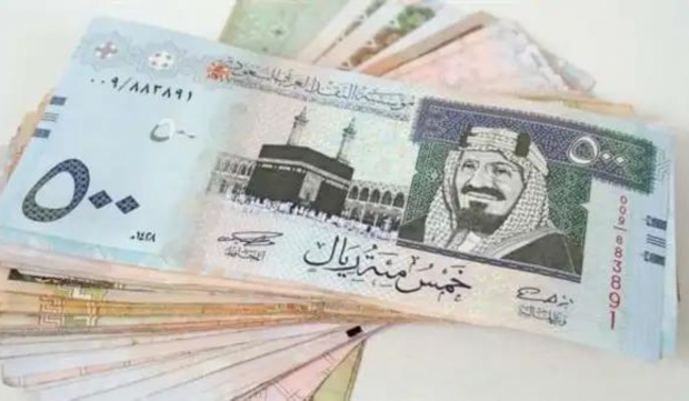 سعر الريال السعودي اليوم الأربعاء 6-11-2024 مقابل الجنيه المصري - التقرير