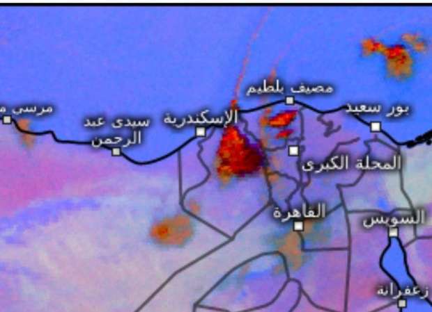 «الأرصاد» تكشف حالة الطقس اليوم.. سقوط أمطار غزيرة على مطروح - التقرير