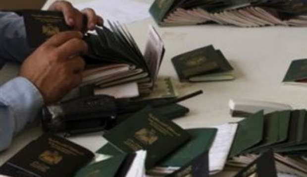 تجديد جواز السفر للاطفال
