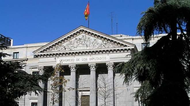  البرلمان الإسباني يستعد للتصويت ضد طلب انفصال إقليم كتالونيا