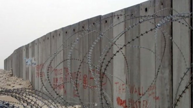 منظمة إسرائيلية: الجدار الفاصل يضر بالفلسطينيين بعد عشر سنوات من بنائه 