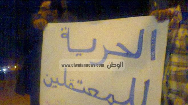  وقفة لـ6 أبريل بدمياط احتجاجا على اعتقال أحمد ماهر