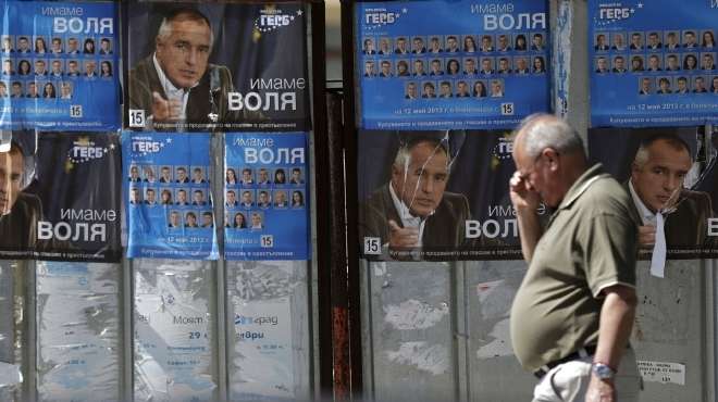 انتخابات تشريعية في بلغاريا في أجواء من التوتر