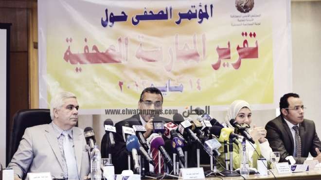 خبراء: تقرير المجلس الأعلى للصحافة يعبر عن رأى الإخوان و«ملوش لازمة»