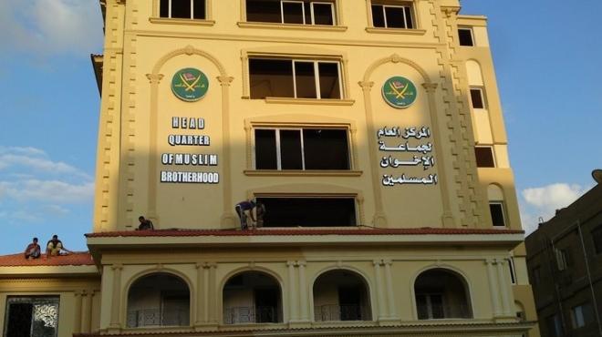  جبهة نساء مصر بالشرقية: قرار حظر جماعة الإخوان سيؤدي لتقليل نشاطها الإرهابي