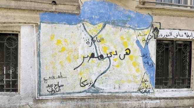 الأنبا أرميا: مصر محور العالم وصانعة التاريخ