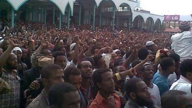 مظاهرة في إثيوبيا لرفض التطرف الديني وإدانة العنف