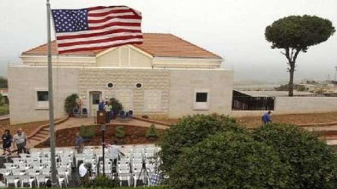مجلة أمريكية: ثغرات أمنية بسفارة واشنطن في بيروت قد تعرضها لهجوم