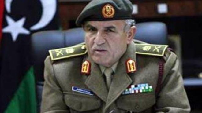رئيس الأركان الليبي المكلف: الشعب أعلن رفضه للجماعات المسلحة وتمسكه بالجيش والشرطة