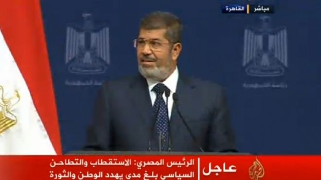 مرسي: خلال عام أصبت أحيانا وأخطأت أحيانا.. وتصويب الخطأ واجب