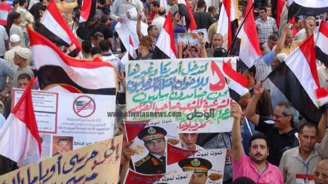  سفارة بلجيكا تنفي سحب السفير من القاهرة اعتراضا على ثورة 30 يونيو