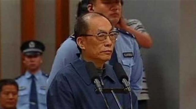الإعدام مع وقف التنفيذ لوزير السكك الحديد الصيني السابق بتهم فساد