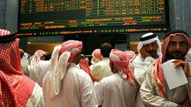 مؤشرات السوق السعودي تواصل الانخفاض في منتصف تداولات اليوم 