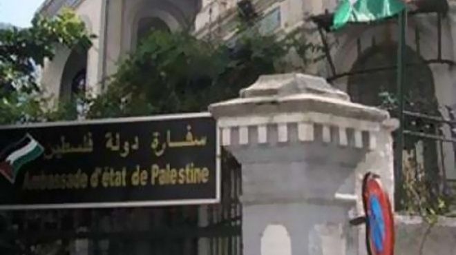 سفارة فلسطين تناشد الإعلام المصري عدم التصعيد ضد الشعب الفلسطيني