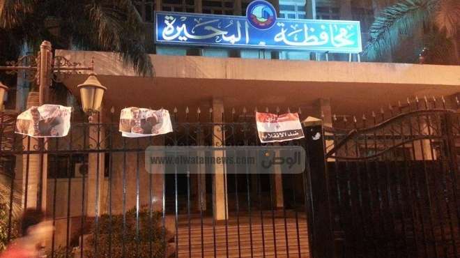 القبض على 4 عاطلين يروعون المواطنين أمام المعهد الديني بالبحيرة