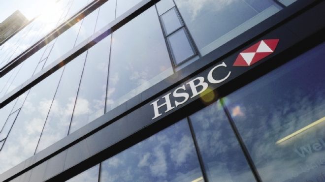 استقالة صحفي بريطاني على خلفية قضية مصرف HSBC
