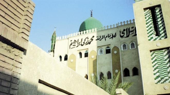 أكاديمية الإمام الرائد لدراسة التصوف في مقابر الغفير..اذكر الله