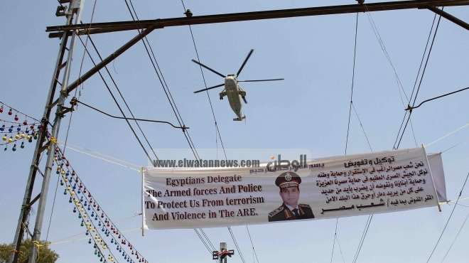  طائرات الجيش تحلق في سماء الدقهلية لرصد مظاهرة طلاب الإخوان بجامعة المنصورة 