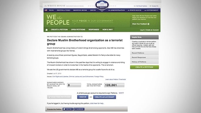 120 ألف أمريكى يطالبون بإدراج «الإخوان» فى قائمة «المنظمات الإرهابية»