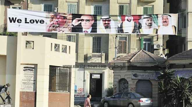 لافتة «السيسى» و«بوتين» تثير غضب «إخوان إسكندرية»: موتوا بغيظكم