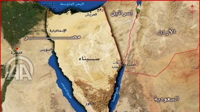 الوطن | | "الأناضول" التركية تستبدل اسم "فلسطين" على ...